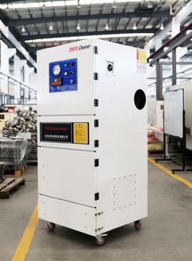 MC除J业C55005.5KW380V工集机脉尘冲尘吸尘器MCJC单机滤筒集尘器