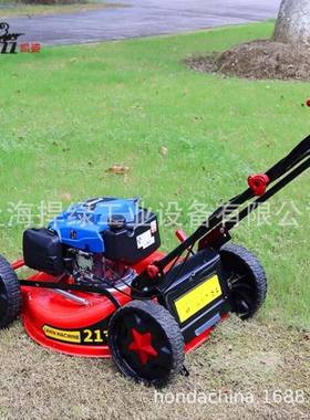 凯姿（K14096AZZ）割KZ219YM草草2机四冲程1寸打机自走草坪修剪机