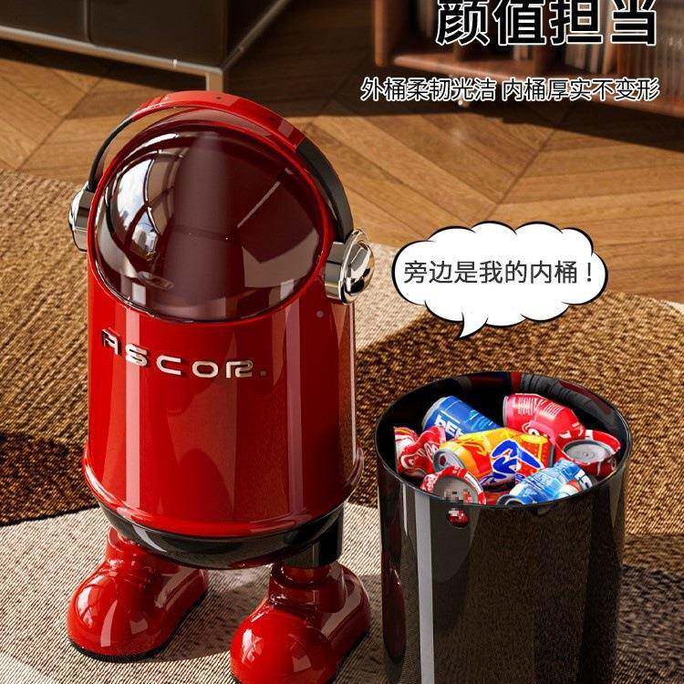 客2厅垃圾桶盖家用意025新AL100383款翻大容量厨房卧室卫生间高颜