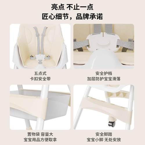 包邮儿童宝HJY餐椅吃多功能可折饭叠宝宝椅家用便携式餐婴儿桌座