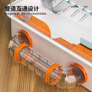 L?ng hamster 仓鼠笼超大别墅金丝熊豚鼠花枝鼠仓鼠玩具套餐