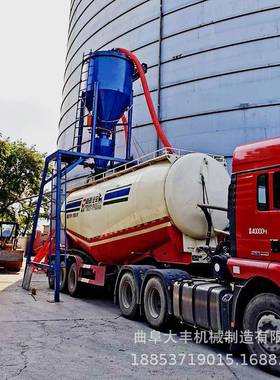 负灰压吸15070送粉煤装机远距离平车库清灰粉料吸送机水泥气力输