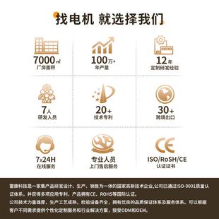 家直销86闭环电机配CL6R简易伺服驱动器R4718S485步厂进电机达马