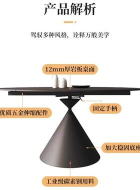 极岩板餐桌椅无品牌/组合黑色可旋转伸缩用方圆两用简意式家简现