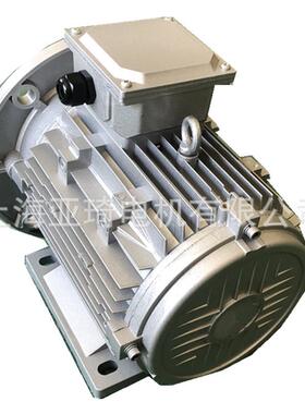 壳Y电2SQHD714电动机现货直供微型三相异步铝壳电动机铝机