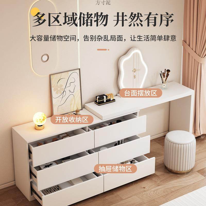 妆台约卧室简现XCX代奶油风梳斗柜梳妆台一体小型妆桌可化伸缩化