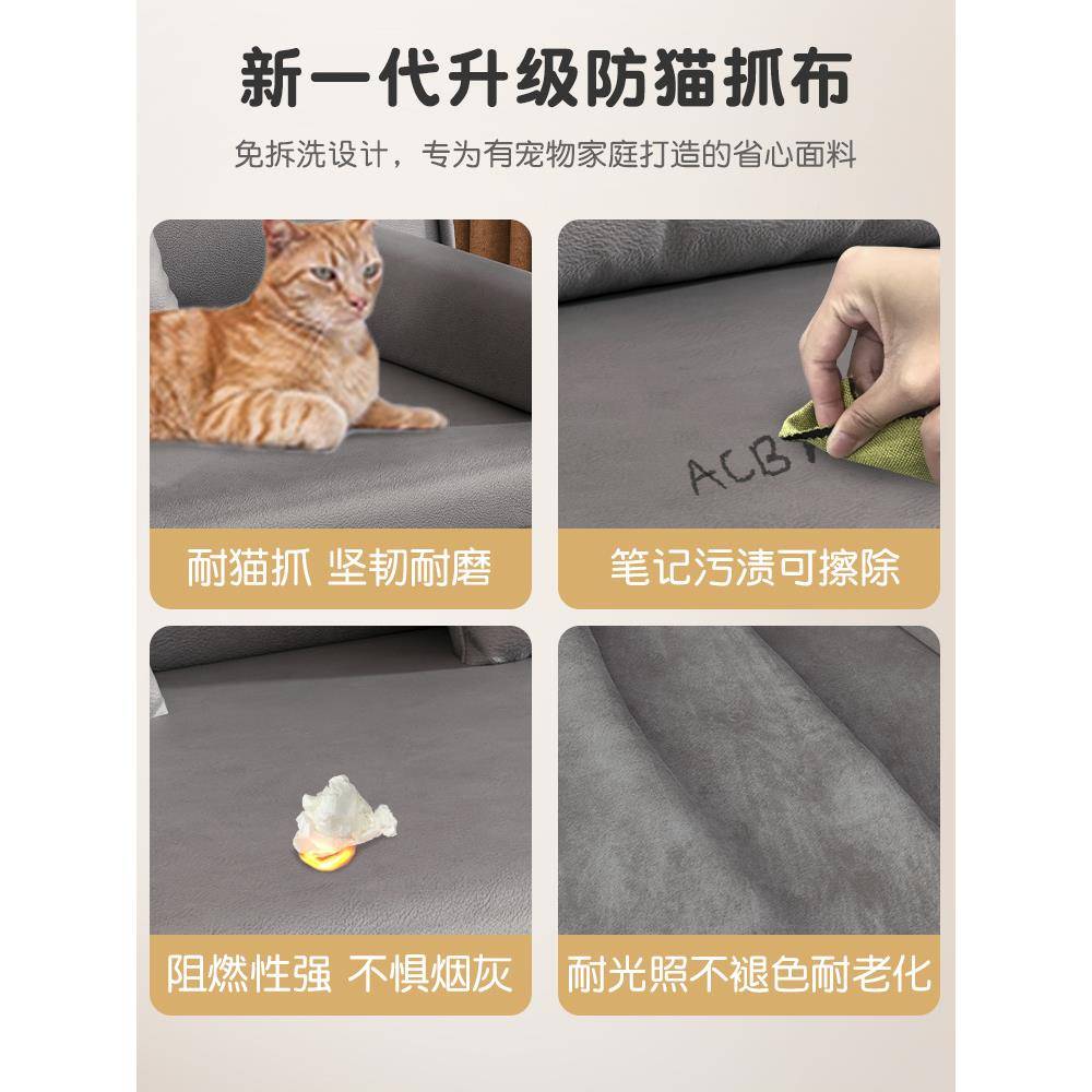 M*F97S6957客沙发厅小户型艺2025新款出租房双人布沙发卧可折叠室