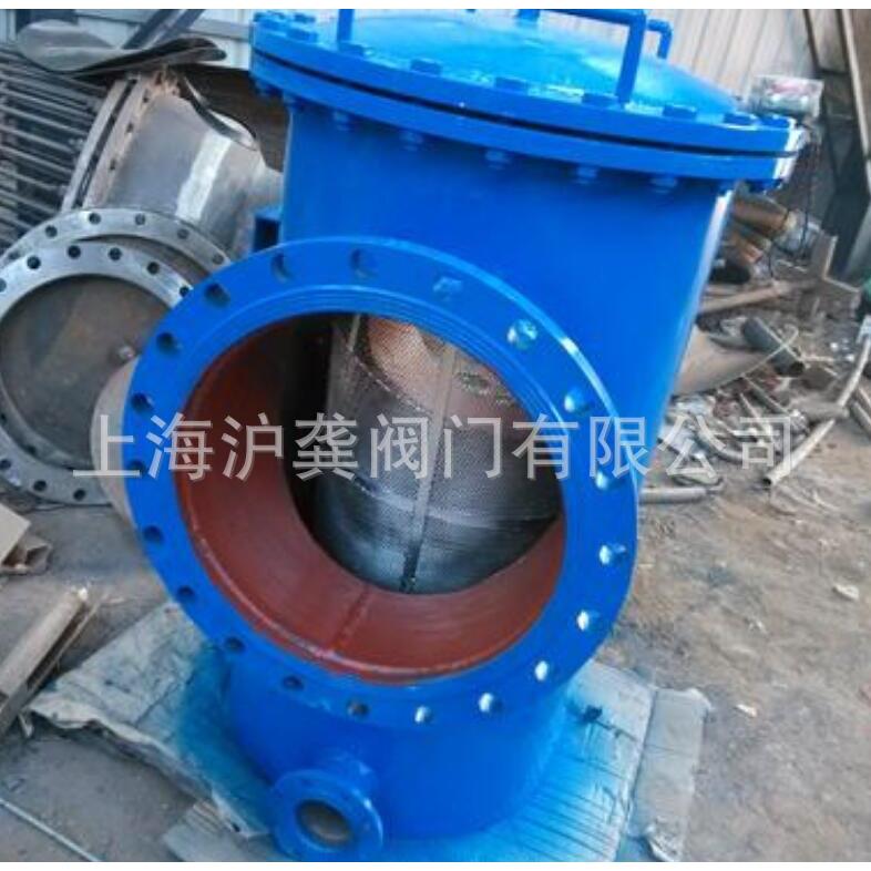 SR快A开蓝式过滤器除污器法兰毛发聚B集器DN10MQF2003000400500