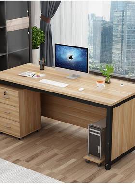 桌5V办公椅组合主简约现代经管F76555TS理室桌子简易一体单人老板