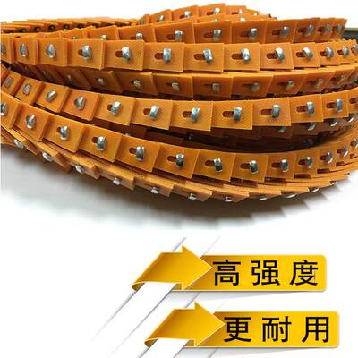 活络带 搭扣 带钉  铆钉式活络带 M A B C D E 3L 型 高强度 耐用