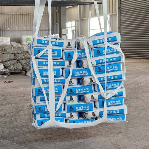 江西CIY自流平找水泥用水泥基平复泥合砂家浆垫层面层水地面施工