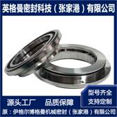 MGW 可来图来样生产 浆液循环泵机械密封 3150 180机械密封