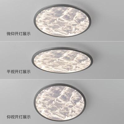 主室纹灯意式轻奢极简卧主灯A8019创意海房浪波设计师圆形房间书