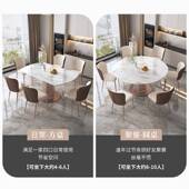 亮光岩板餐桌轻奢现代简约方圆两用可伸缩折叠吃饭圆桌椅组合家用