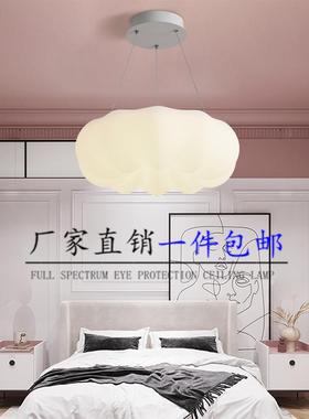 意设式简约现客厅卧室书房餐厅吊瓜灯具计师创意样代21101板房南