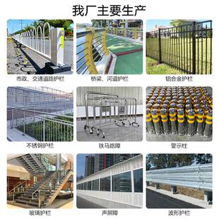 盛远洋 工厂直供  出口澳大利亚 电焊临时护栏 Temporary Fence