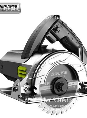 国芝浦切割QVL机家开用大功多功能手提瓷砖石材金属率槽云石机德