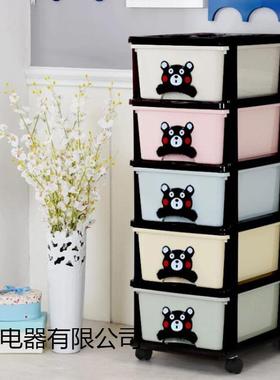 玩具儿收14178架杂物特大号童收纳纳箱多层蔬菜抽柜屉式收纳厨房