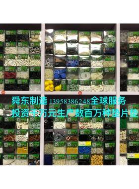 脚螺保护帽六角螺栓螺母保护帽螺丝保地护75556套螺母丝防锈帽