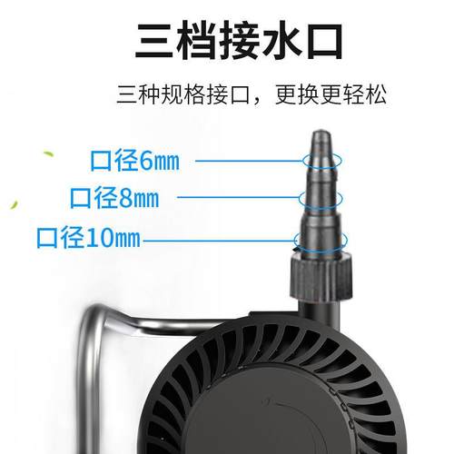 P1E直超流21V无刷潜水泵水钻开槽机静音鱼缸换水OUT循环泵60W可9