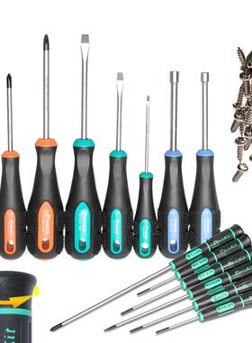 宝工P无品牌/K-105NH专业电3路维修修工具组家用维工五金具套装(3