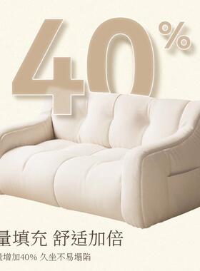 人豆袋沙睡发椅出租屋阳台榻榻WF976T6J9*懒人沙发卧室单人可躺可