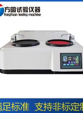 M804相P-2S金金试样磨抛机研抛设属备无极调速触摸屏可定时