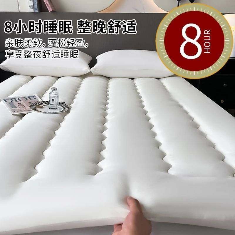 a类床垫宿舍单人床不塌陷租房专用被褥铺底家用加厚棉絮床褥垫子