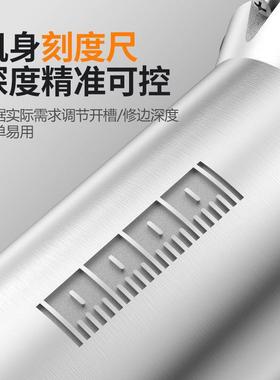 恒鹏修边机木多电功能机家用木OQD铣开槽机雕刻铝塑倒工装板锣机