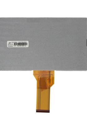 TDFT-LC7寸液屏分辨率HKBY070R800480宽温晶-RGB接口