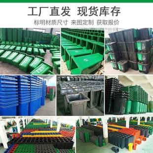 2卫40L苏州垃圾分类户外环垃圾桶加厚带盖12脚踏商用0SDS小区垃圾