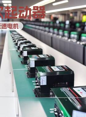 直销厂家专业制造商无锡西普达XPD015B-3软启动智能内置智能控制