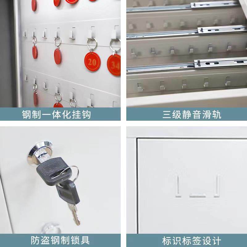 收钢制壁挂钥HY-YSG匙柜房产中介钥匙存放纳汽车钥匙柜物业社区柜