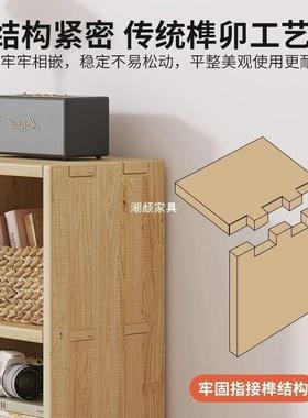 AEZ实合木书架落地儿童靠组墙幼儿园柜收纳书客厅储物置物架家用