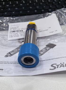 瑞士stab格li史陶比尔tVBGu快接头速价好