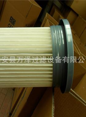 万泽1热电厂77*200CLI除尘滤筒替换布袋用0于160供花板孔滤筒滤芯