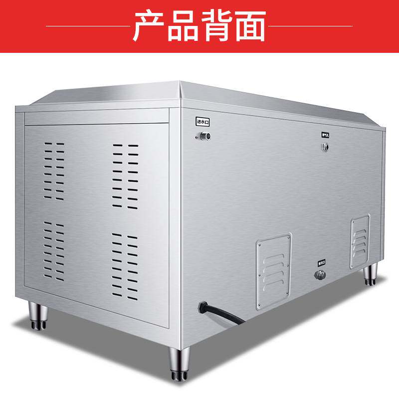 三鼎烧水炉开水器商用全自动直饮机学校饭堂工地大容量开水柜节能