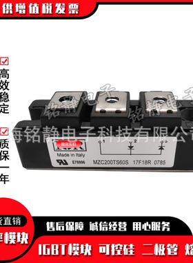 6I6R可硅IRKD236/04IRKD23/16/06IRKD236/0控8/ISHURKD23/12/14