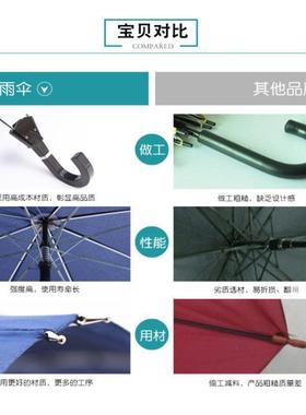 双人伞双情LLE侣遮阳防晒雨伞情超侣伞大号顶双杆连体尚时晴雨两