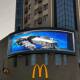 室外P4广告屏幕显示屏商业宣传户外高清LED全彩防水LED大屏