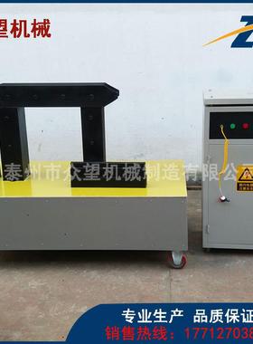 BGJ-3快.轮-3速感应轴承加热器生产基地移动022000微电脑轴承加5