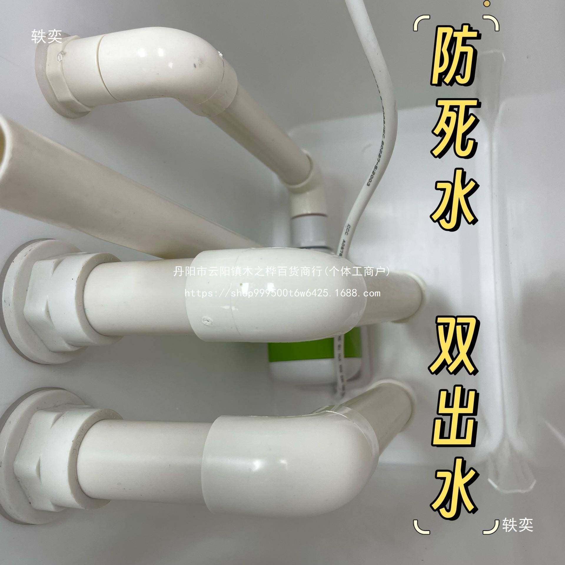 水泵内置侧过滤培鱼缸转龟缸水族周箱过滤器无品牌/净菌化水