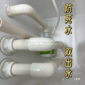 水泵内置侧过滤培鱼缸转龟缸水族周箱过滤器无品牌/净菌化水