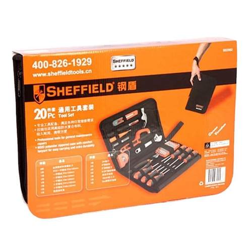 钢盾S022002/S0022020/25件套通用3工具BCY套装业维修家用物修理