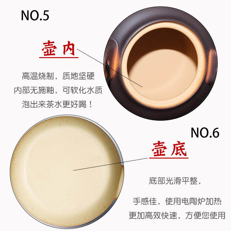 陶壶煮茶炉壶泡茶梁围陶炉电专用单提壶户外炭炉可明富贵提梁火直