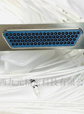 法兰加宽-插头J3J-BKQ201TJLD-0CM压接焊线线3长可选拍前咨询店家