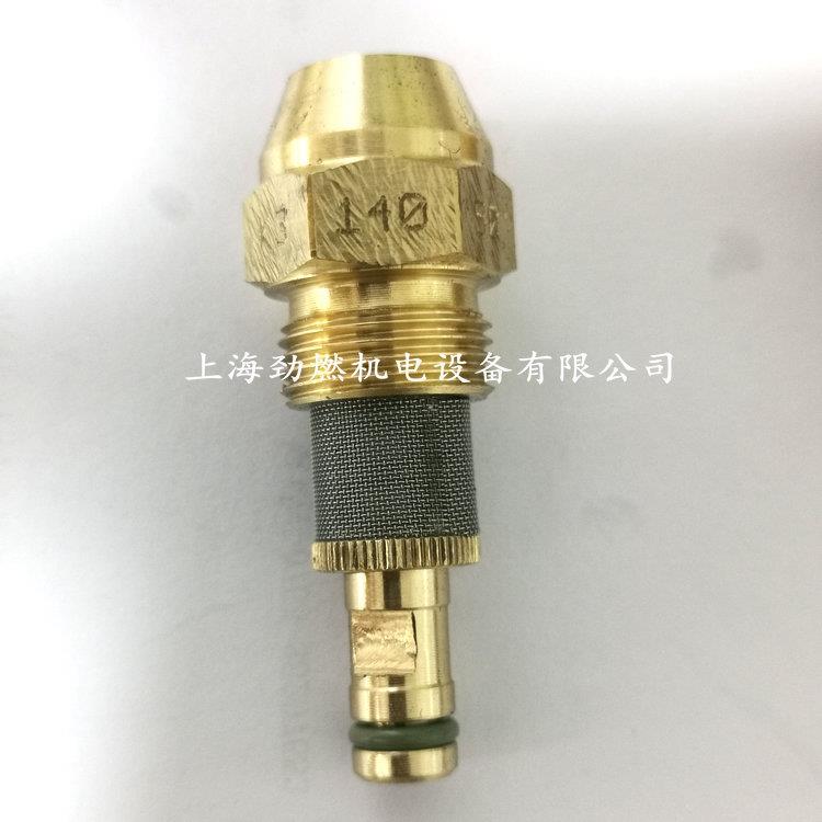 K3喷油嘴例0°-110K|1205KG|130KG|140KG|1OGM50KG威索燃烧器G比