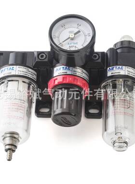 AirTAC亚德客三联件AC15001 AC20001 BC20001 BC30001 BC4000A1