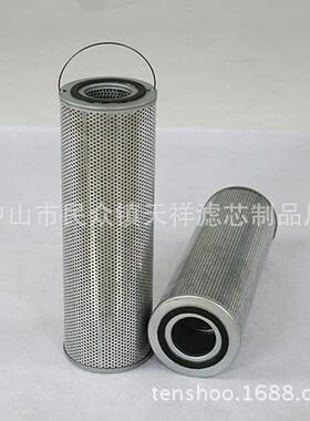 NH-01深孔钻机过滤TH-1545N7器芯TH-1545N-滤2工业滤筒式滤芯油箱