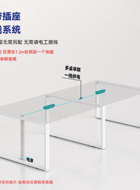 职办公桌椅组合员工位公办室白色工作双位人现代简约员电无品牌/